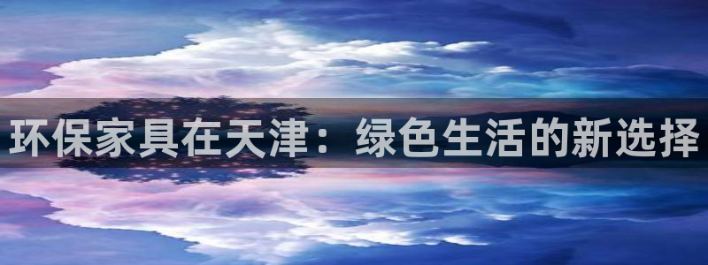 杏耀注册登录测速