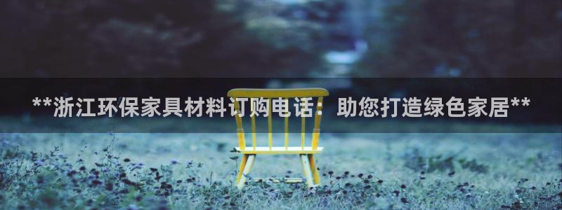 杏耀平台娱乐登陆