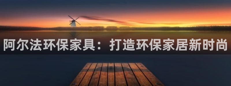 杏耀官方