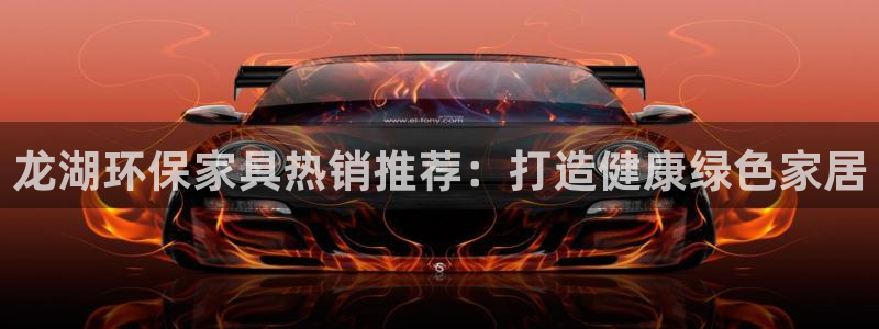 杏耀平台代理登录网址是多少