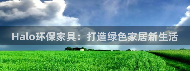杏耀平台靠谱吗