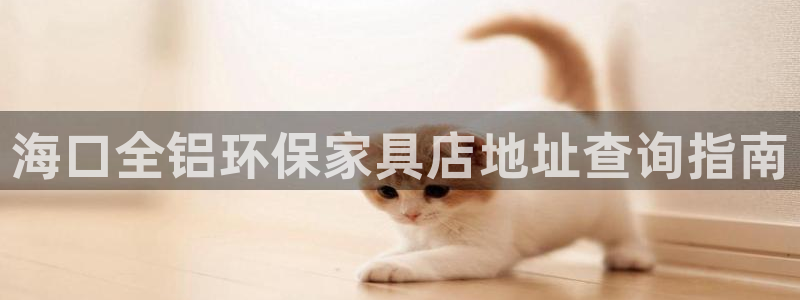 杏耀平台代理登录网址是多少