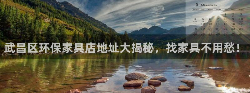 杏耀代理主管qq