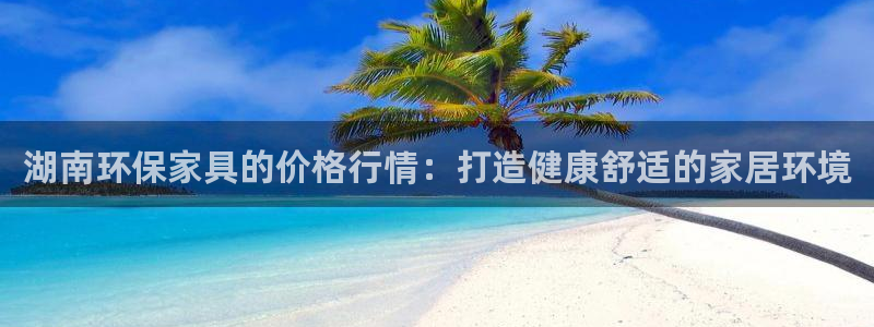 杏耀平台怎么样