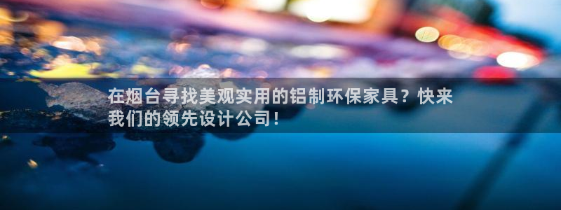 杏耀平台怎么样