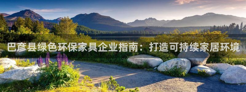 杏耀平台官网下载