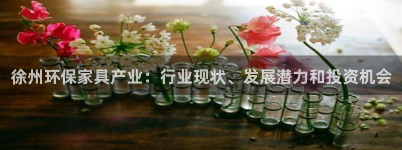 杏耀平台注册入口