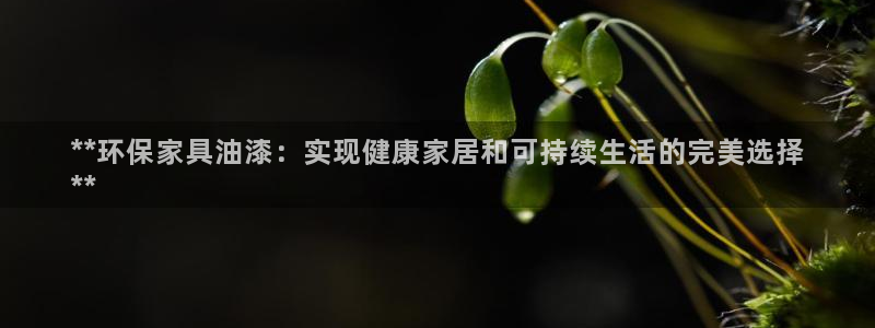 杏耀平台服务中心是干嘛的