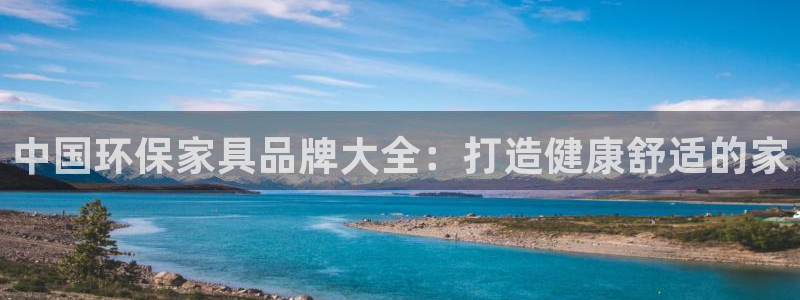 杏耀主管qq