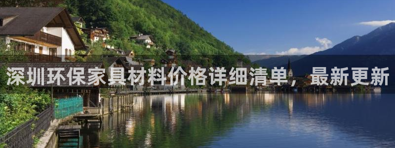 杏耀总代理