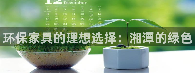 杏耀平台注册地址