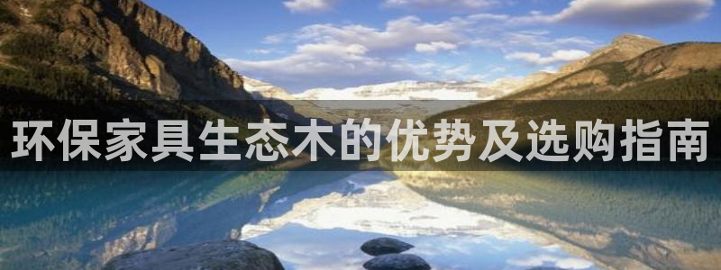 杏耀登陆线路