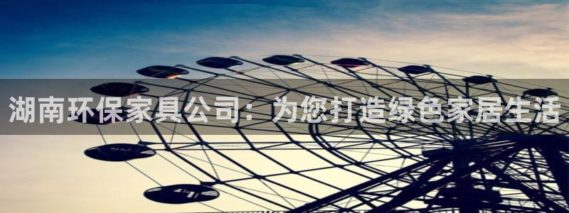 杏耀平台得专用通道