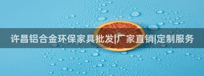 杏耀总代理