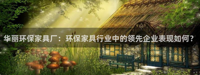 杏耀代理主管qq