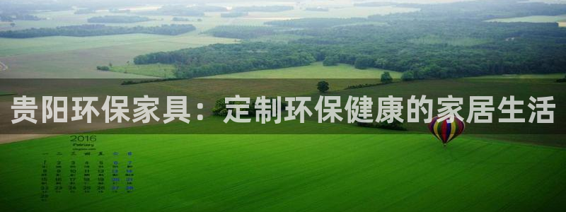 杏耀平台测速地址