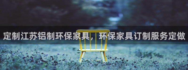 杏耀总代