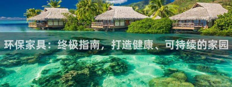 杏耀平台几年了