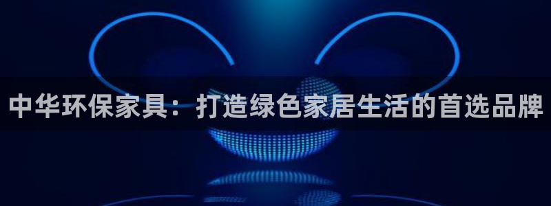 杏耀代理日工资多少