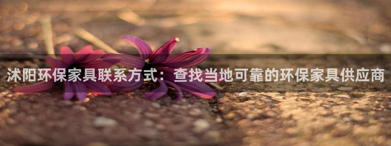 杏耀平台是真的吗