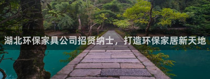 杏耀平台手机下载
