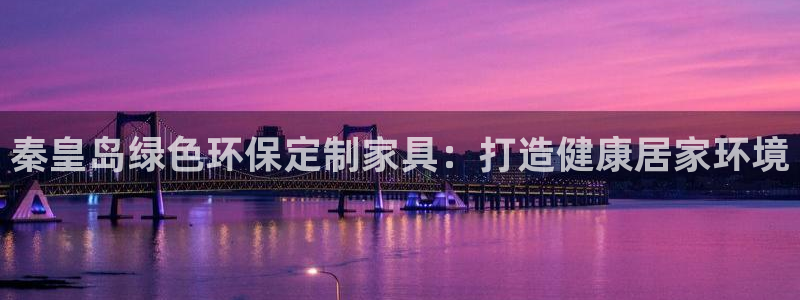 杏耀平台代理怎么赚钱的